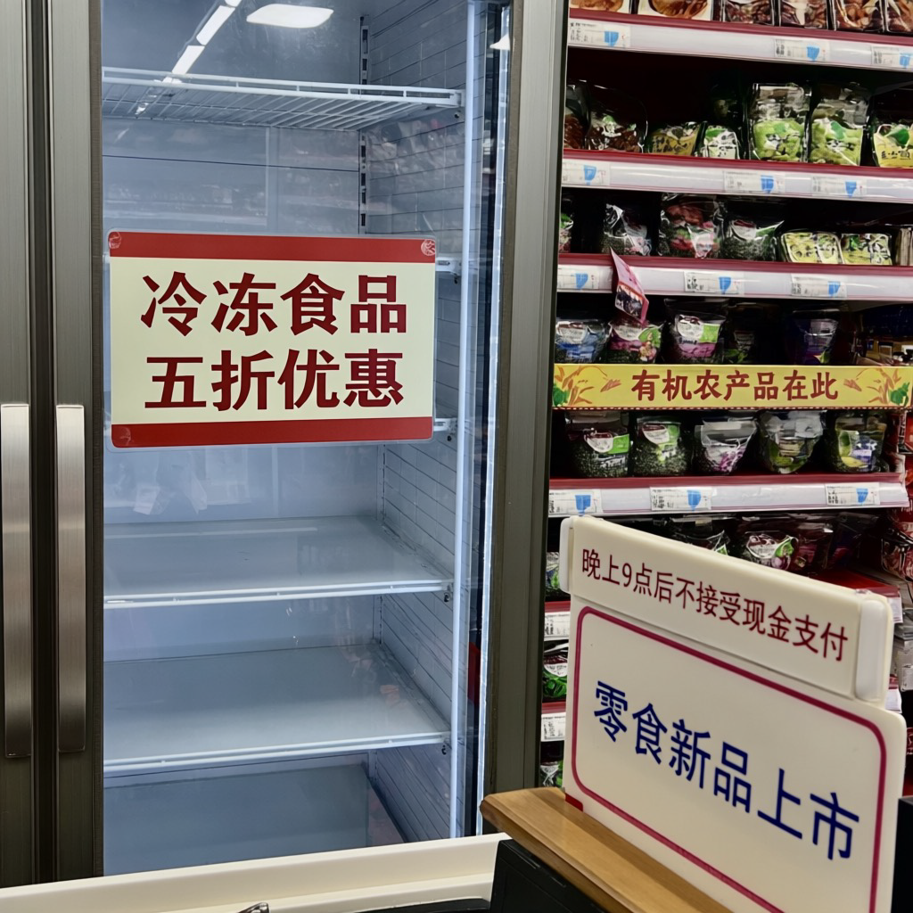 TextCrafter platform gallery sample 11